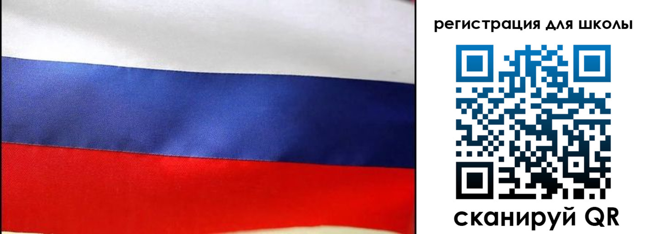 пропишу в квартире в Миассе